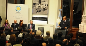 programa de trazabilidad2