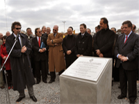 Hospital_Bicentenario_200_150