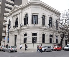 sanidad