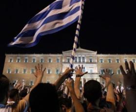 grecia