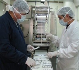 Planta de medicamentos