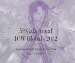 gala anual