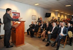 Asumió nuevo Director Región Capital I
