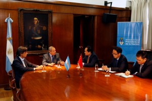 lemusembajadorchina
