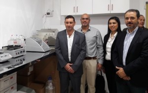 Laboratorio VPH Hospital Mi Pueblo Florencio Varela2