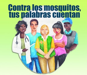 2017-cha-poster-sam-mosquitos-th