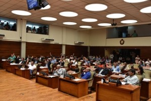 sesiondiputados