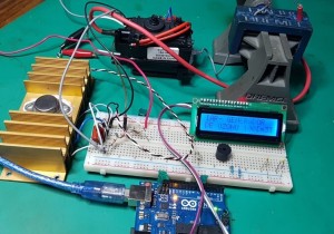 prototipo cañon ozono