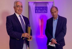 Premio Eikon