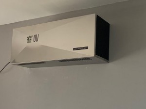 Air Protect