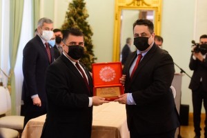 reconocimiento