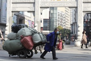 China