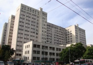 Hospital Clinicas