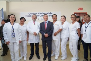Centro Nacional de Medicina