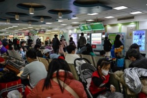 China