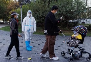 virus en China