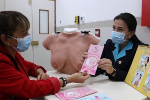 Peru cancer